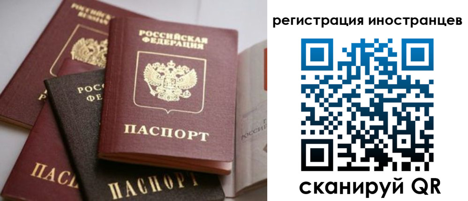 форма 3 в Куйбышеве